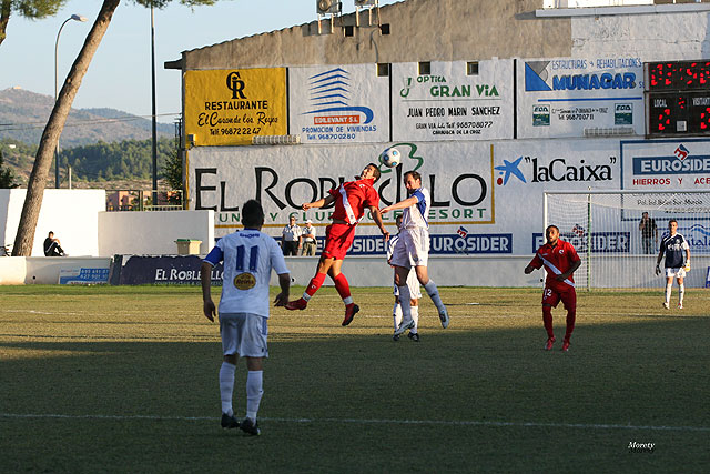 Caravaca C.F. - Sevilla Atltico (2-0) - 58