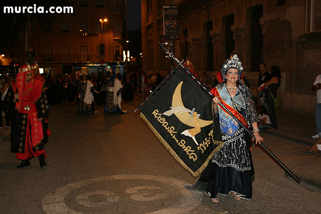 Acto de bienvenida a la Fiesta de Moros y Cristianos. Septiembre 2008 - 116