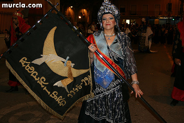 Acto de bienvenida a la Fiesta de Moros y Cristianos. Septiembre 2008 - 117