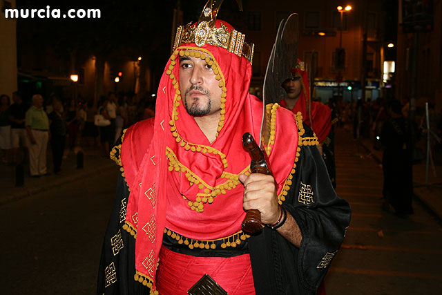 Acto de bienvenida a la Fiesta de Moros y Cristianos. Septiembre 2008 - 118