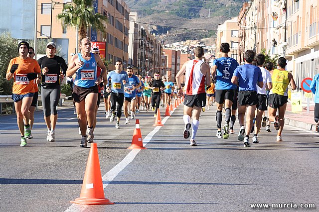 XXIII Media Maratn “Ciudad de Lorca” - 59