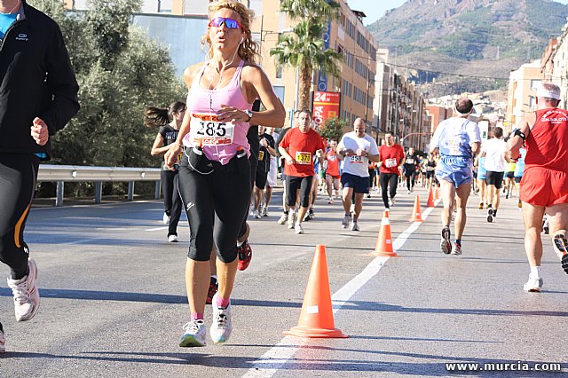 XXIII Media Maratn “Ciudad de Lorca” - 84