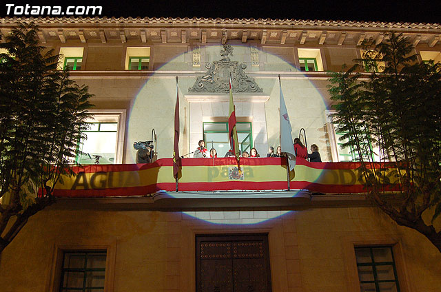 CHUPINAZO DE LAS FIESTAS PATRONALES EN HONOR A SANTA EULALIA 2009 - 89