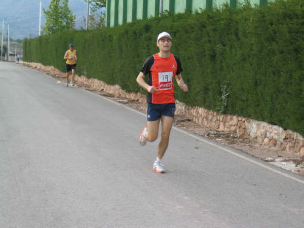 6 jornada del II Circuito de carreras Dcimas Totana Sport, organizado por el club de atletismo ptica Santa Eulalia - 132