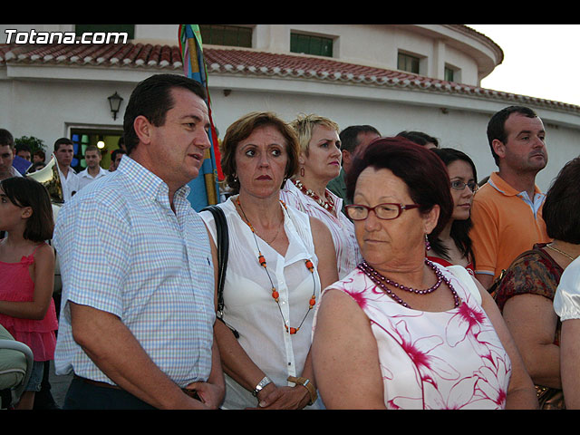 LAS LOMAS DE LA CRUZ-PARETN CELEBR LAS FIESTAS EN HONOR A NUESTRA SEORA LA VIRGEN DEL CARMEN 2008 - 48