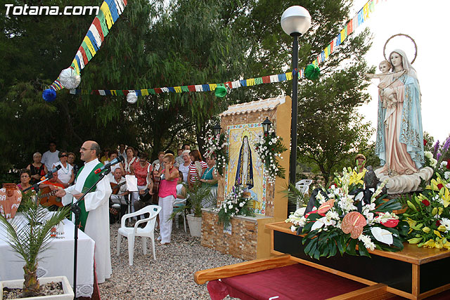 Fiestas de la Paloma 2008 - 84