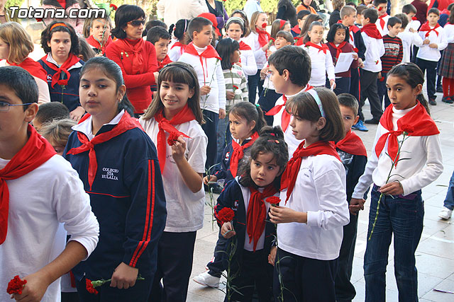 Romera infantil. Colegio 