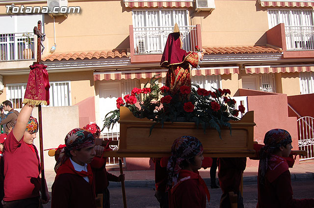 Romera infantil. Colegio 