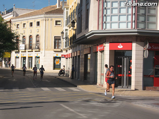 Subida a la Santa 2007 - Reportaje I (Salida) - 129