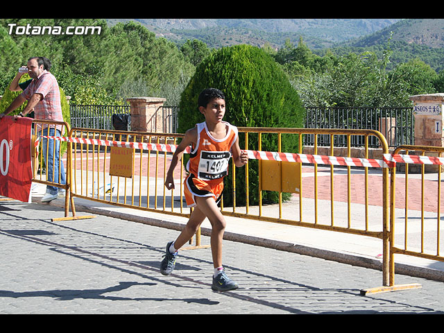 Subida a la Santa 2007 - Reportaje II (Meta y entrega de trofeos) - 49